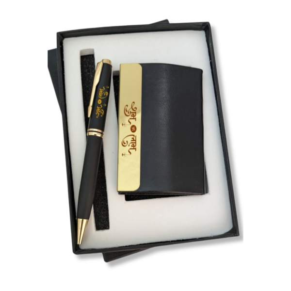 Primium Gifts
